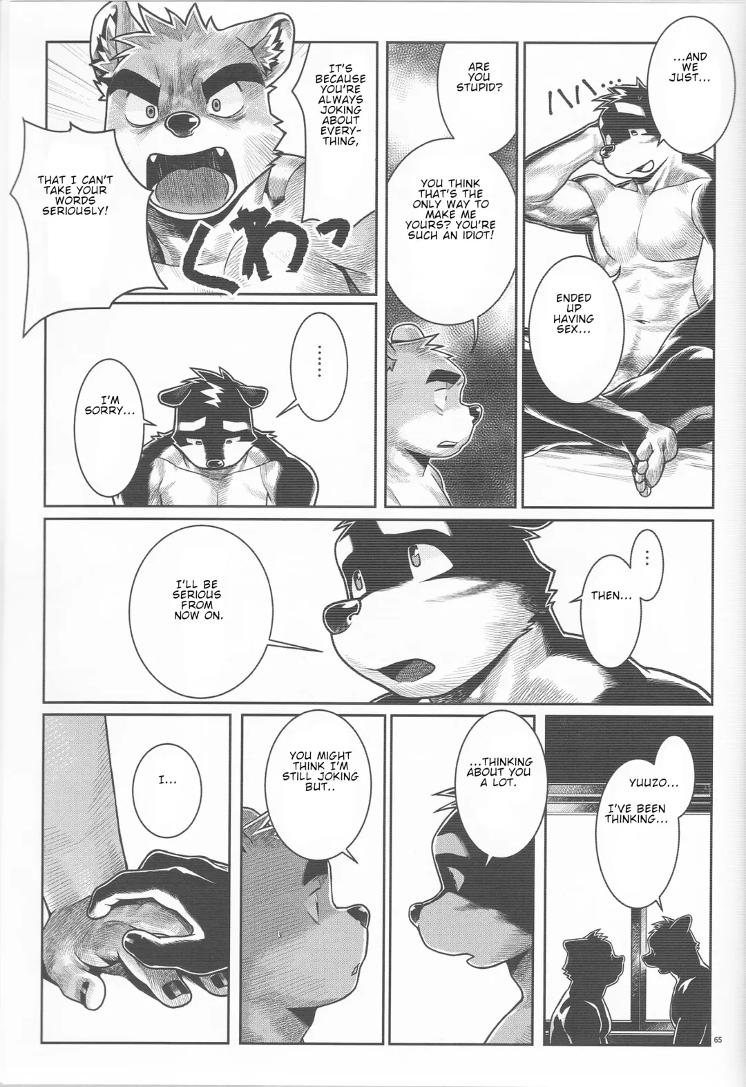 [Wasp] Denial Fhentai - Page 61