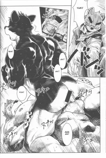 [Wasp] Denial Fhentai - Page 14