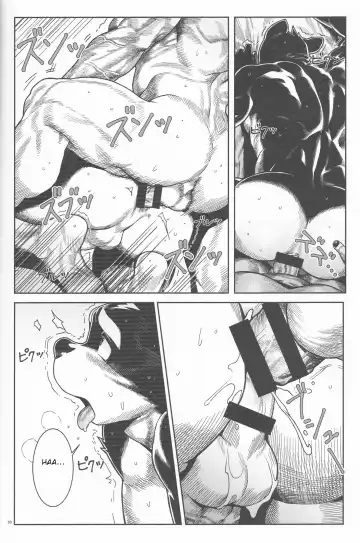 [Wasp] Denial Fhentai - Page 26