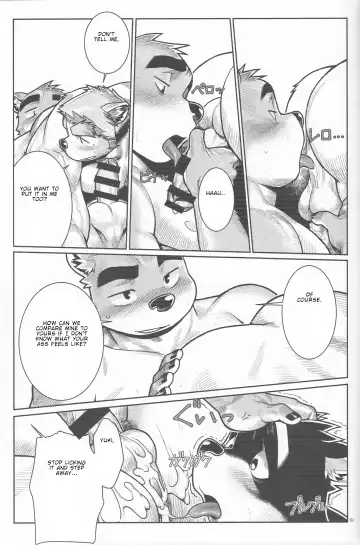 [Wasp] Denial Fhentai - Page 47