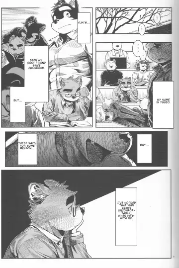 [Wasp] Denial Fhentai - Page 5