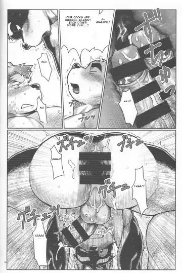 [Wasp] Denial Fhentai - Page 56