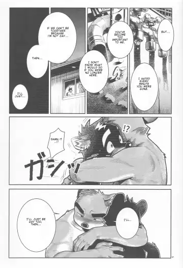 [Wasp] Denial Fhentai - Page 63