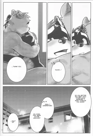 [Wasp] Denial Fhentai - Page 64