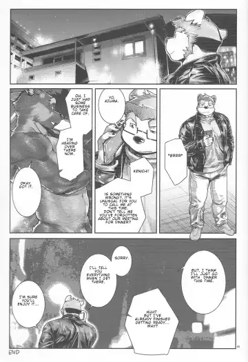 [Wasp] Denial Fhentai - Page 65