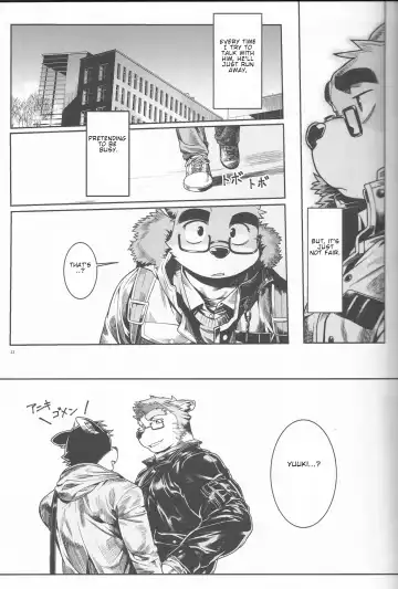 [Wasp] Denial Fhentai - Page 7