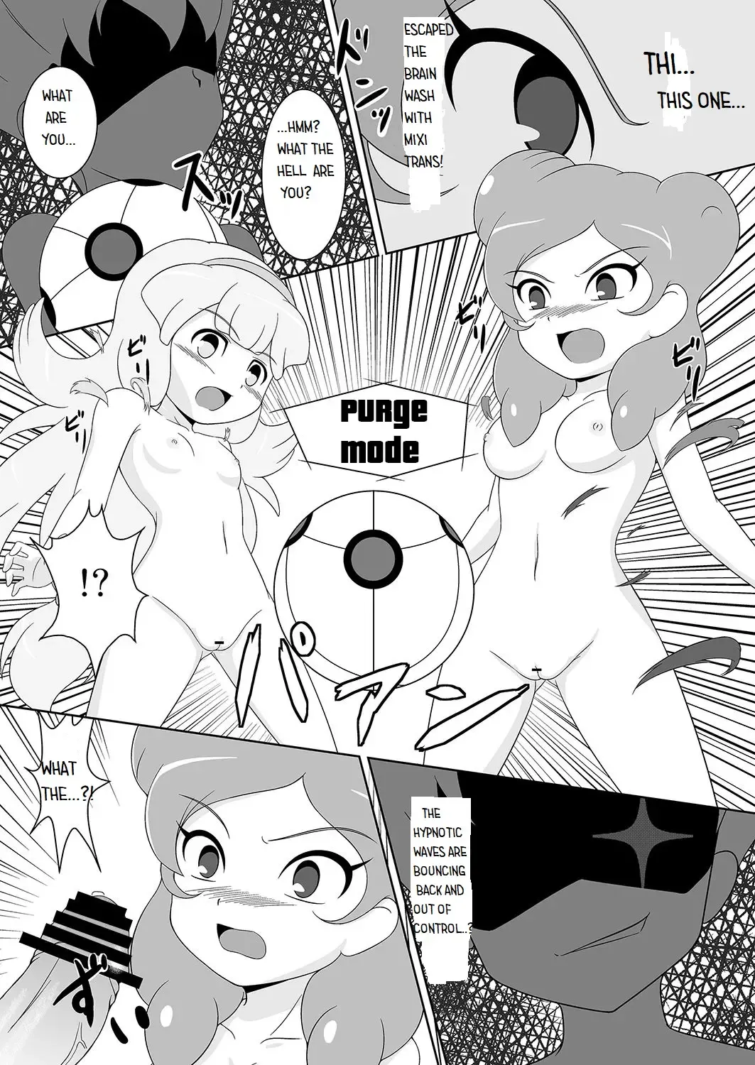 [Tkp] Beta Beta Kinago Mochi Fhentai - Page 14