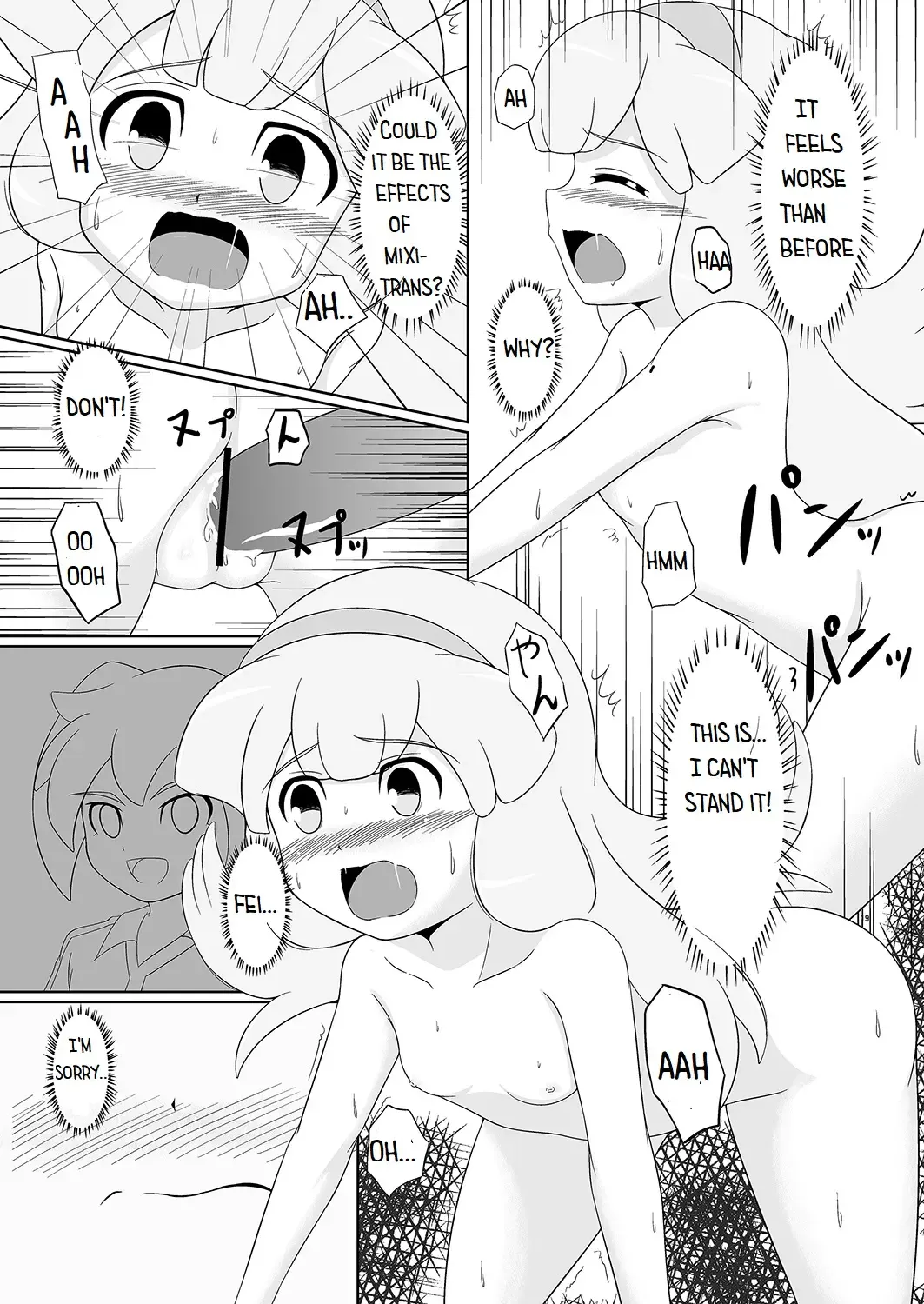 [Tkp] Beta Beta Kinago Mochi Fhentai - Page 18