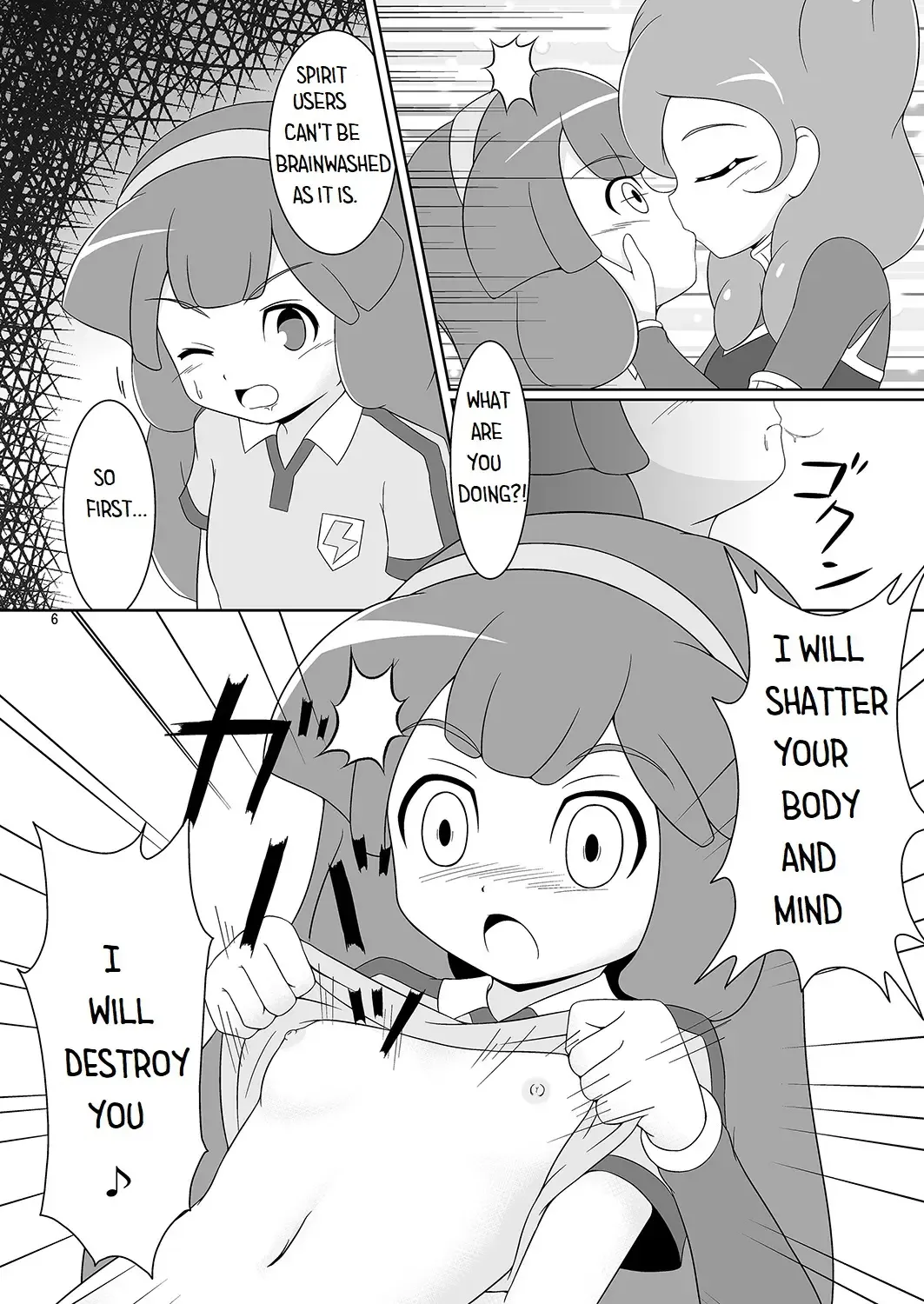 [Tkp] Beta Beta Kinago Mochi Fhentai - Page 5