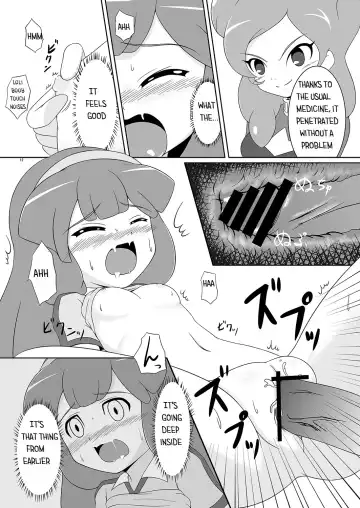 [Tkp] Beta Beta Kinago Mochi Fhentai - Page 11