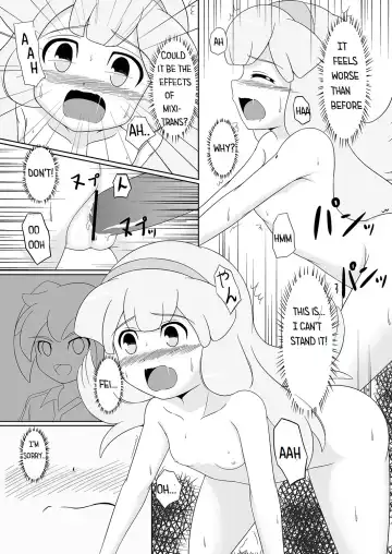 [Tkp] Beta Beta Kinago Mochi Fhentai - Page 18