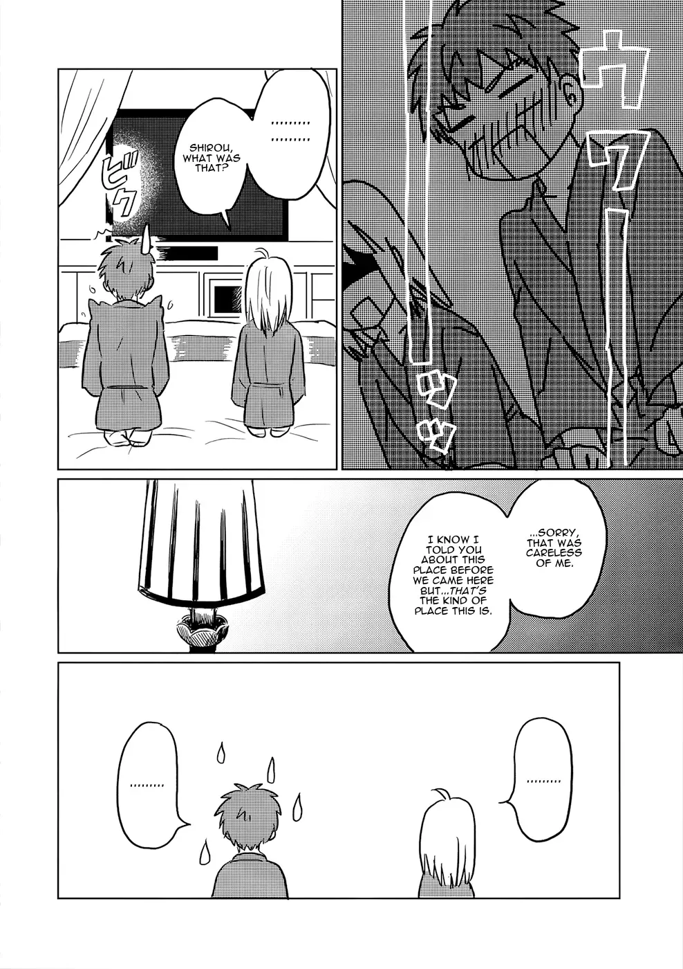 [Akanasu] Okawari wa Ikaga desu ka | Would You Like Seconds? Fhentai - Page 13