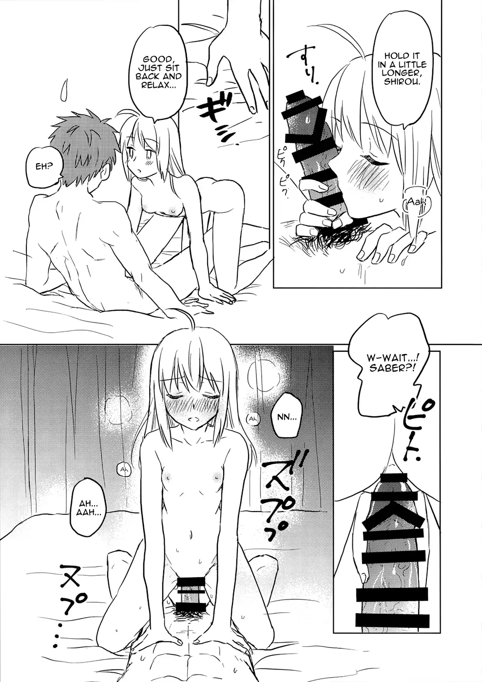 [Akanasu] Okawari wa Ikaga desu ka | Would You Like Seconds? Fhentai - Page 22