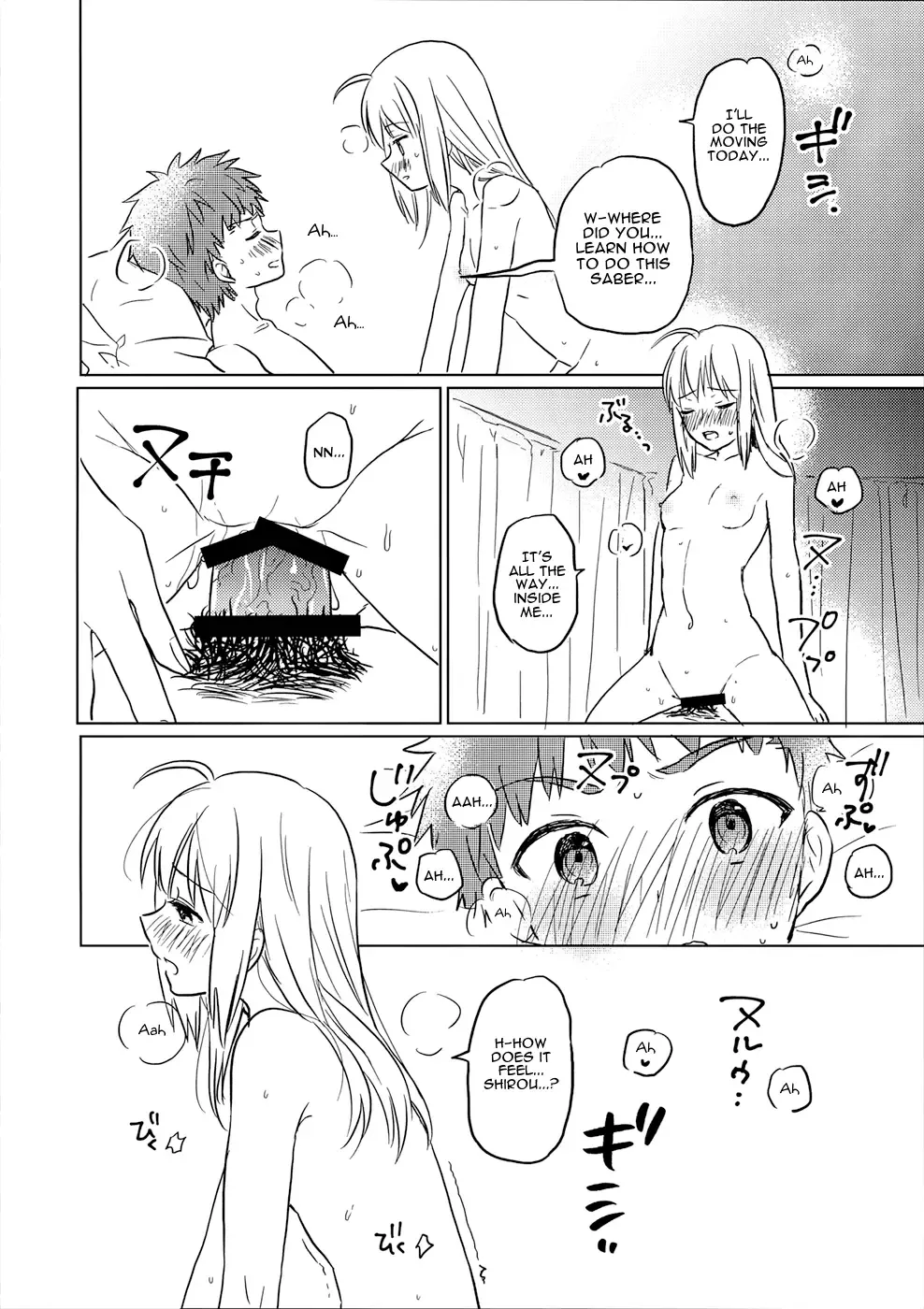 [Akanasu] Okawari wa Ikaga desu ka | Would You Like Seconds? Fhentai - Page 23