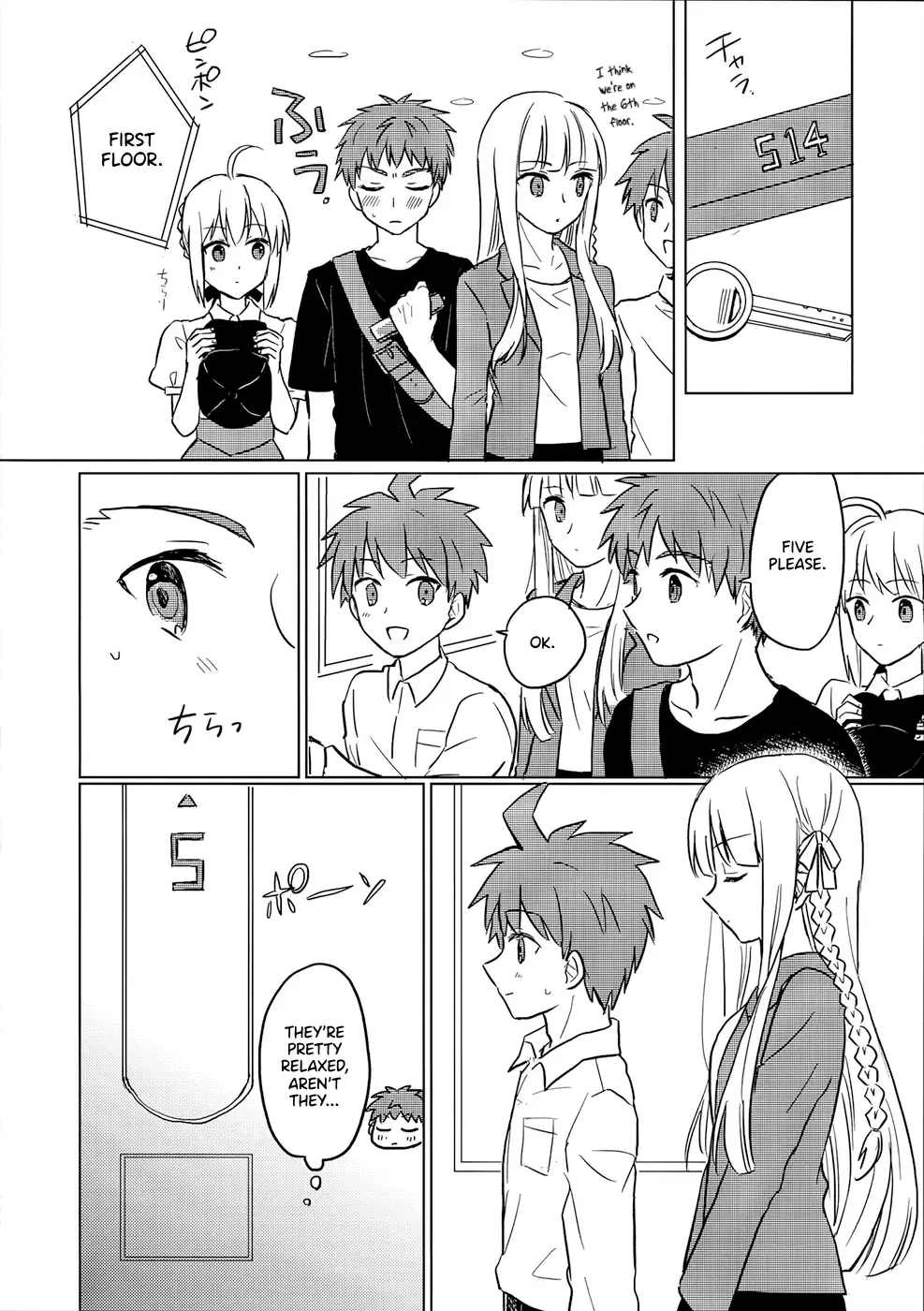 [Akanasu] Okawari wa Ikaga desu ka | Would You Like Seconds? Fhentai - Page 9