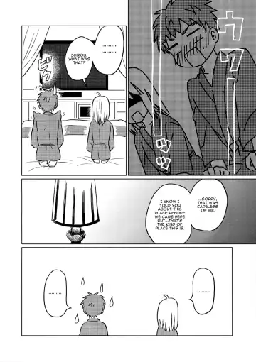 [Akanasu] Okawari wa Ikaga desu ka | Would You Like Seconds? Fhentai.net - Page 13