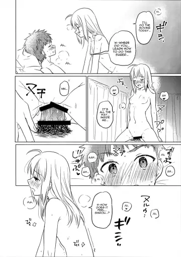 [Akanasu] Okawari wa Ikaga desu ka | Would You Like Seconds? Fhentai.net - Page 23