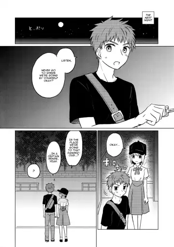 [Akanasu] Okawari wa Ikaga desu ka | Would You Like Seconds? Fhentai.net - Page 7