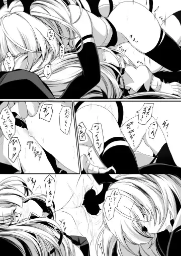 [Hisui] Yuri Succubus no Oshigoto Fhentai.net - Page 15