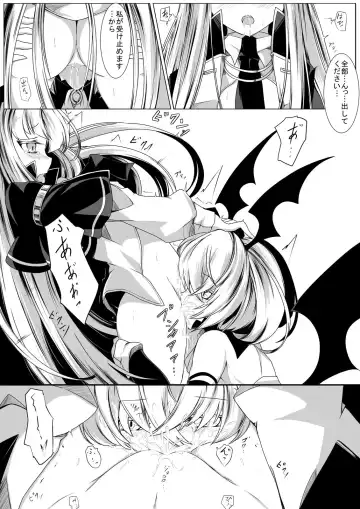 [Hisui] Yuri Succubus no Oshigoto Fhentai.net - Page 8