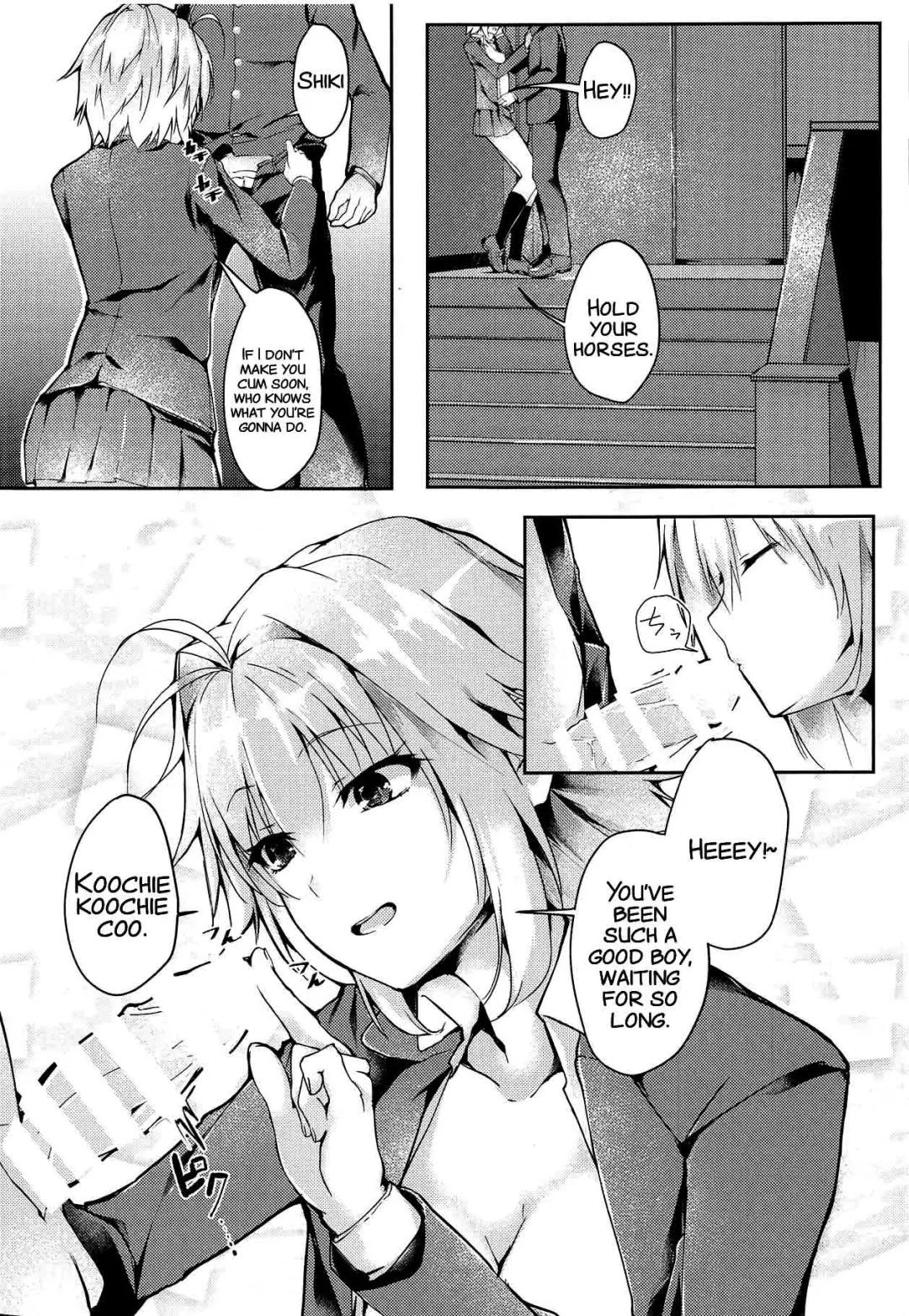 [Follet] Shinai 2 Fhentai.net - Page 14