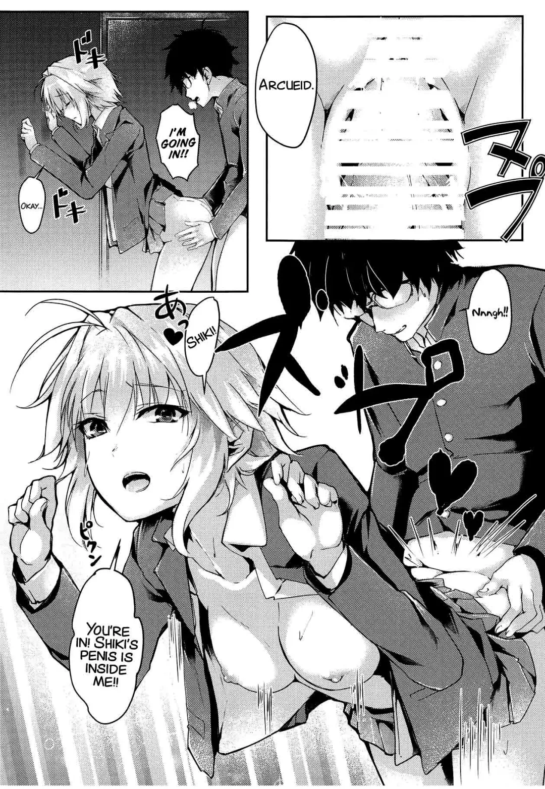 [Follet] Shinai 2 Fhentai.net - Page 16