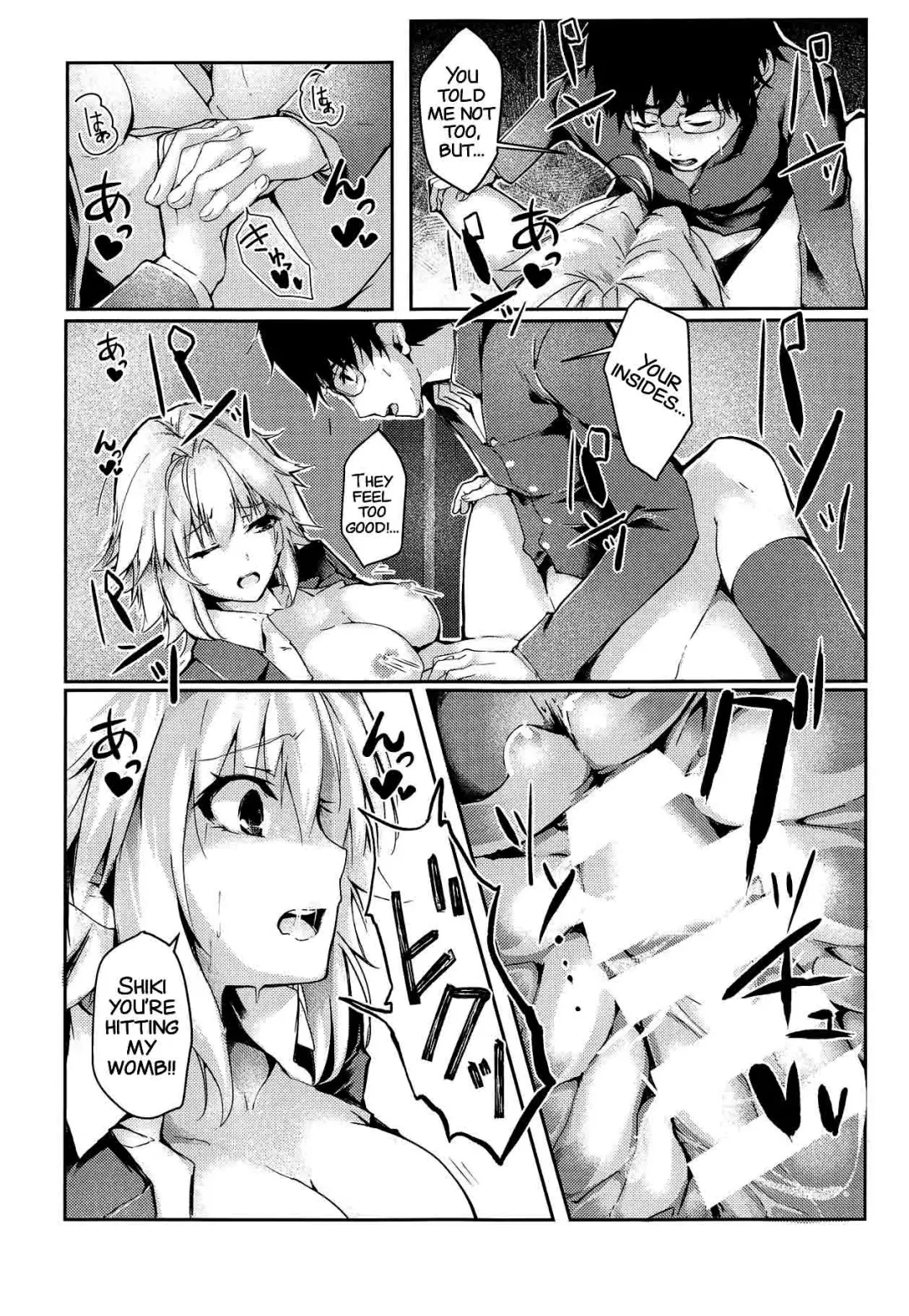 [Follet] Shinai 2 Fhentai.net - Page 22