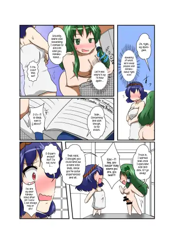 [Mikaduki Neko] Touhou TS monogatari ~Kanako-hen~ | Touhou TS Stories ~Kanako's Chapter~ Fhentai.net - Page 6