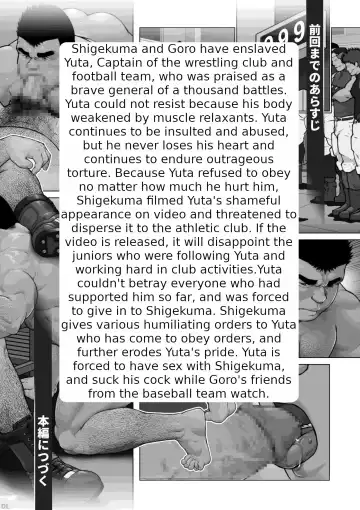 [Kai Makoto] Slave dog domination 22b Fhentai - Page 3