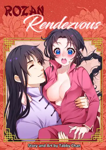 Read [Tabby Chan] Rozan Rendezvous - Fhentai.net