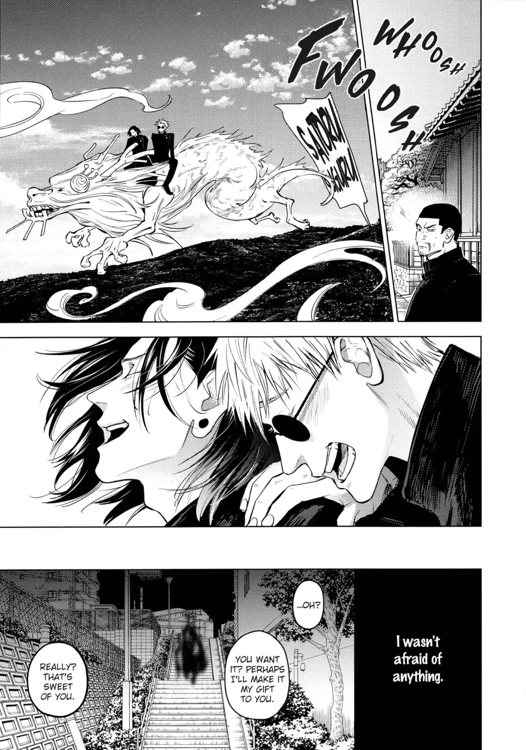 [Tinpan] Kura no Ryuukeichi Fhentai - Page 23