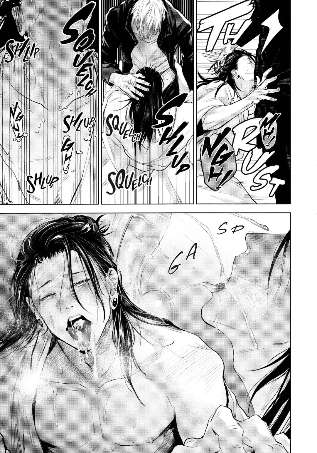 [Tinpan] Kura no Ryuukeichi Fhentai - Page 43