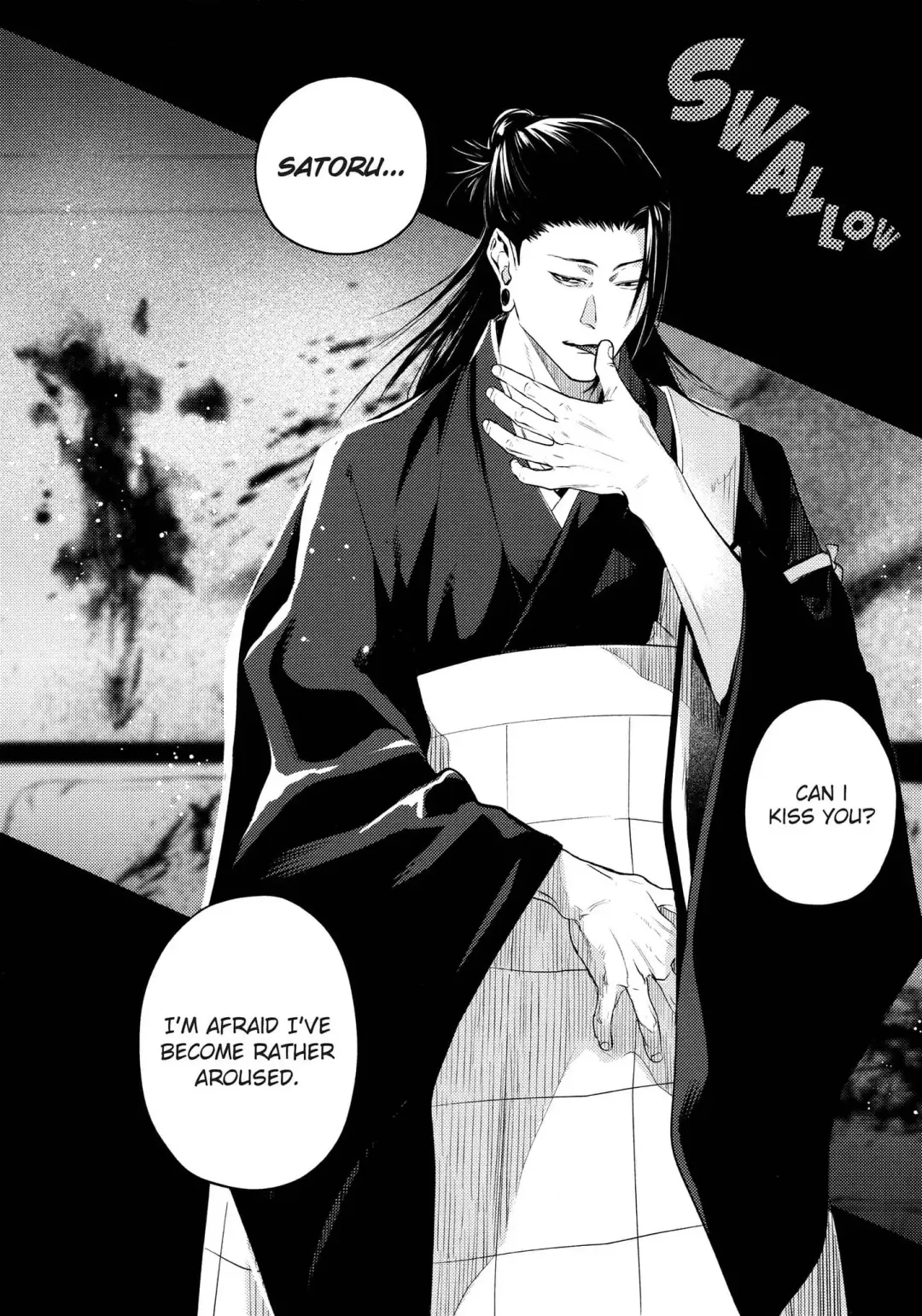 [Tinpan] Kura no Ryuukeichi Fhentai - Page 6