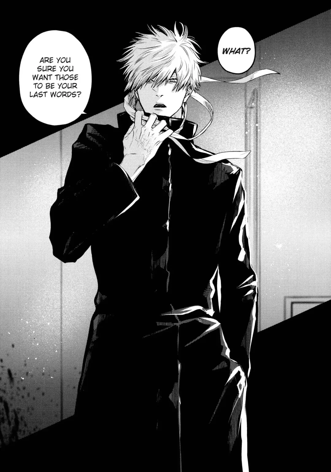 [Tinpan] Kura no Ryuukeichi Fhentai - Page 7