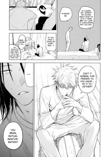 [Tinpan] Kura no Ryuukeichi Fhentai - Page 27