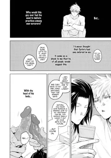 [Tinpan] Kura no Ryuukeichi Fhentai - Page 28