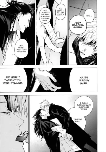 [Tinpan] Kura no Ryuukeichi Fhentai - Page 37