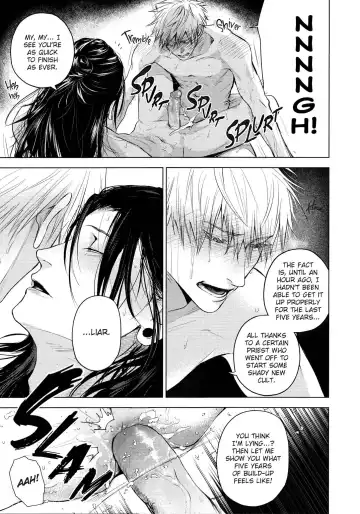 [Tinpan] Kura no Ryuukeichi Fhentai - Page 47