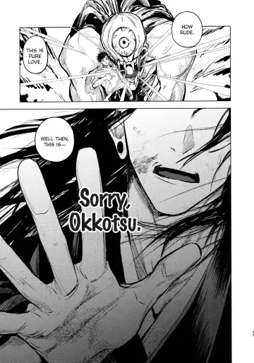 [Tinpan] Kura no Ryuukeichi Fhentai - Page 53