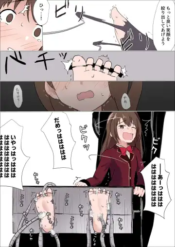 [Sanadame] 特訓と称して卯月をくすぐり回す漫画 Fhentai.net - Page 5