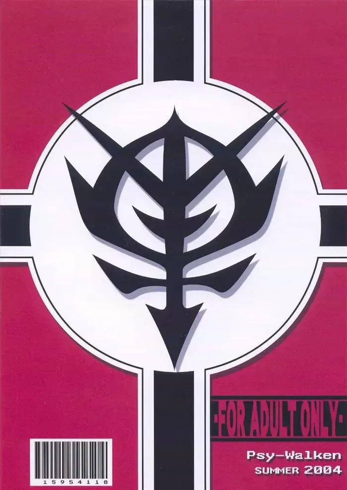 [Ohtsuki Suzuki - Yoshizawa Tomoaki] U.C.0069 Fhentai - Page 24