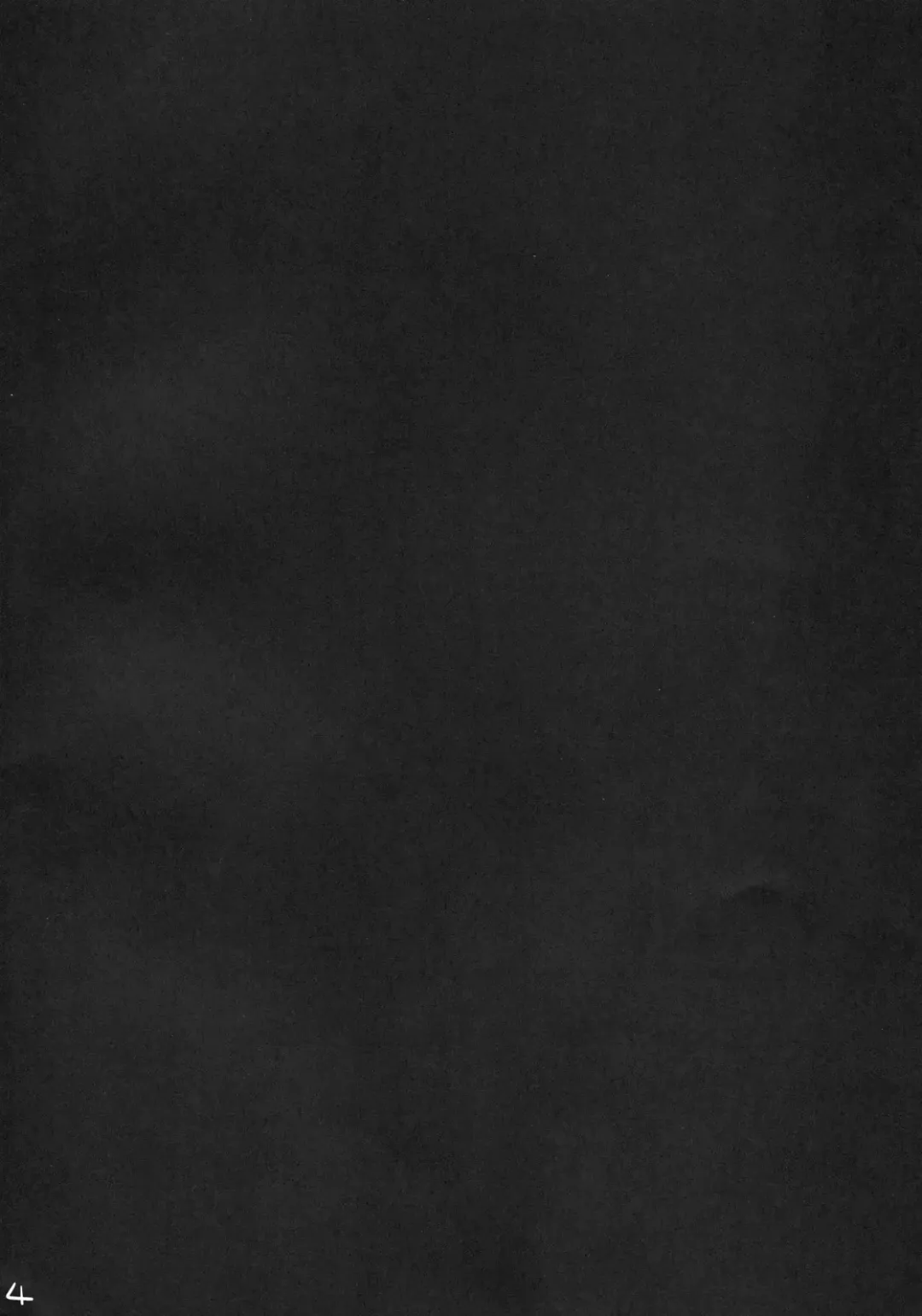 [Tigusa Suzume] Renai Mousou Fhentai - Page 3