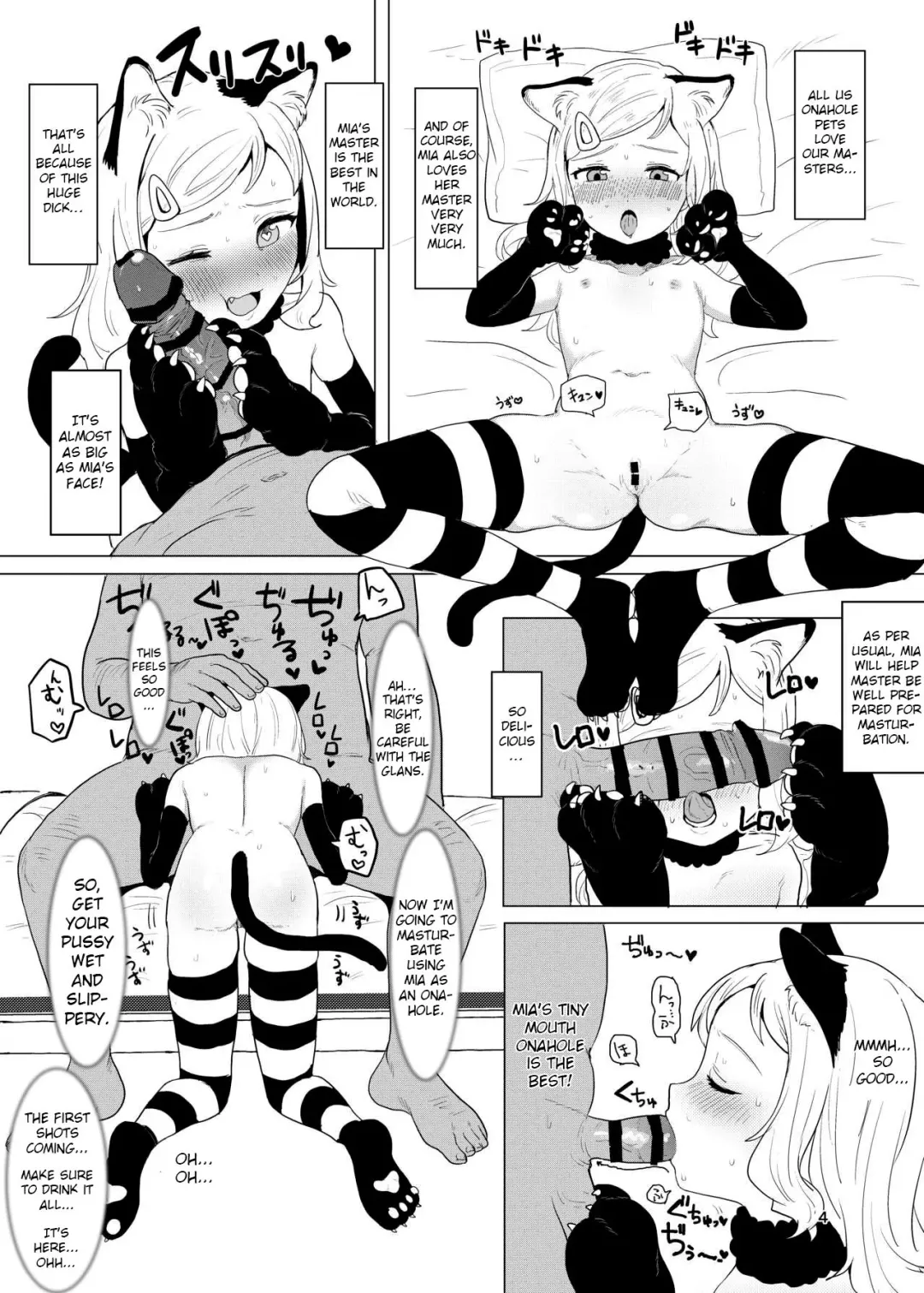 [Inchore] Onaho to Shite Shoujo o Kaeru Tanoshii Sekai | A Fun world Where You Can Keep a Girl as an Onahole Fhentai.net - Page 3