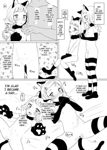 [Inchore] Onaho to Shite Shoujo o Kaeru Tanoshii Sekai | A Fun world Where You Can Keep a Girl as an Onahole Fhentai.net - Page 11