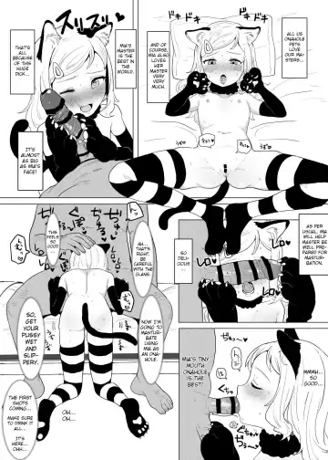 [Inchore] Onaho to Shite Shoujo o Kaeru Tanoshii Sekai | A Fun world Where You Can Keep a Girl as an Onahole Fhentai.net - Page 3