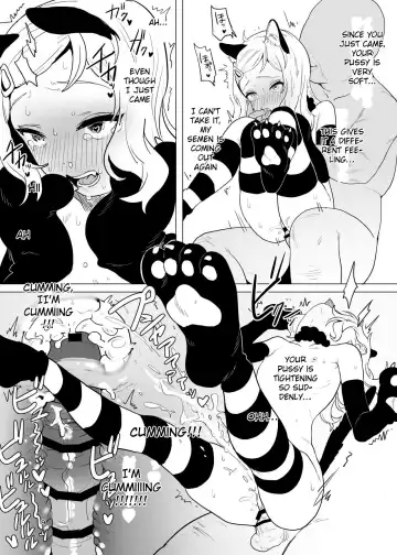 [Inchore] Onaho to Shite Shoujo o Kaeru Tanoshii Sekai | A Fun world Where You Can Keep a Girl as an Onahole Fhentai.net - Page 8