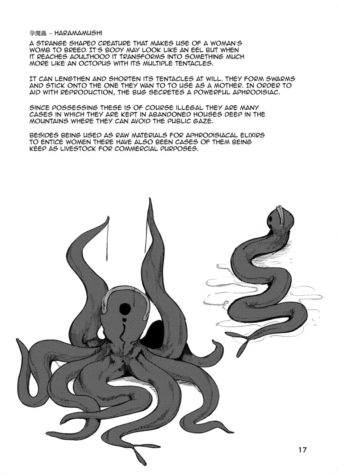 [Allegro] Igyou Koubi Kairaku Jigoku | A Strange Hell Of Sexual Pleasure Fhentai - Page 16