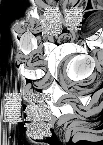 [Allegro] Igyou Koubi Kairaku Jigoku | A Strange Hell Of Sexual Pleasure Fhentai.net - Page 7