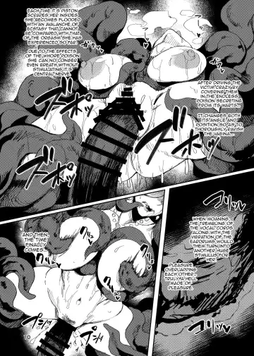 [Allegro] Igyou Koubi Kairaku Jigoku | A Strange Hell Of Sexual Pleasure Fhentai.net - Page 9