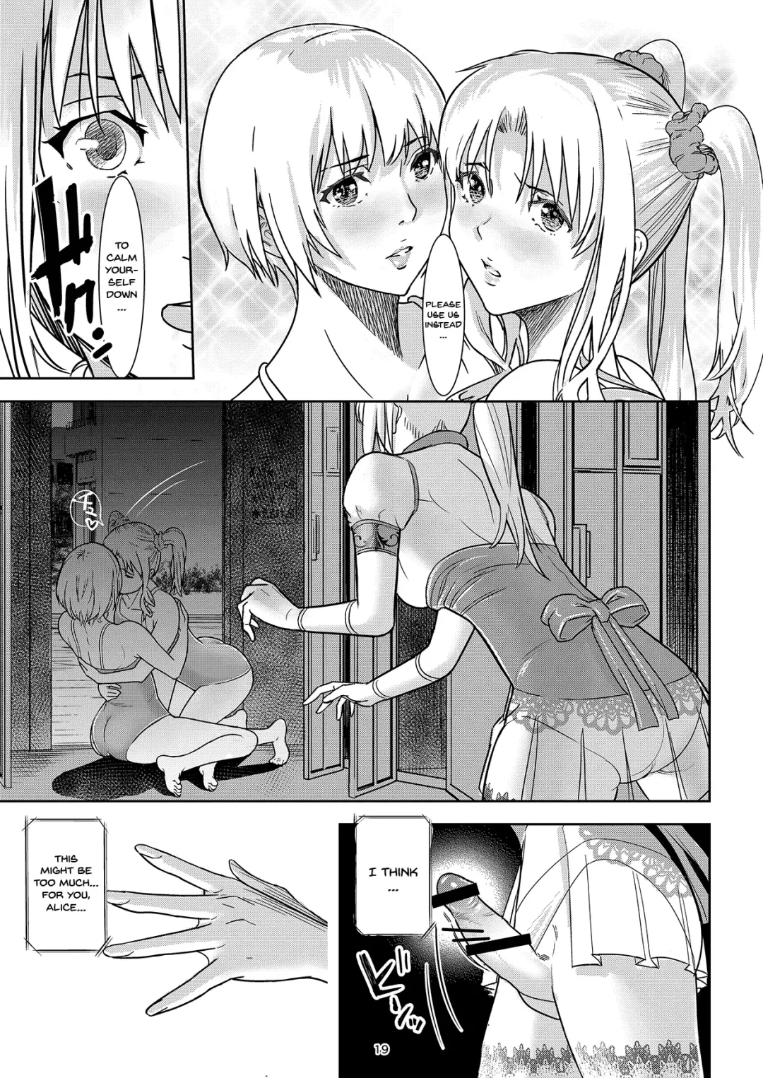 [Shiratama] Seigun no Tami Freejia - Kakusei no Yuuwaku | Holy Warrior Freejia's Awakening Temptations Fhentai - Page 18